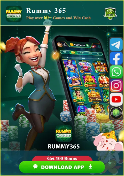 Rummy 365     DOWNLOAD 